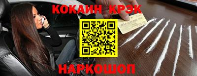 ешки Кохма