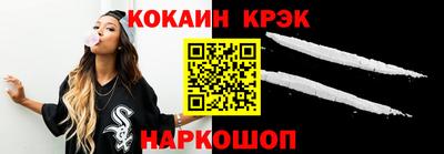 бутик Коломна