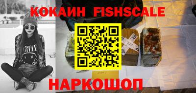 кокс Красноармейск