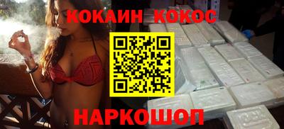 ешки Кохма