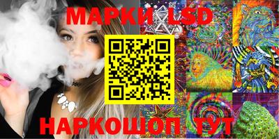 ешки Кохма