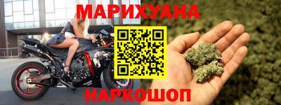 бутик Коломна