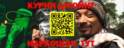 ешки Кохма