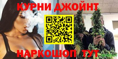 соль ск Когалым