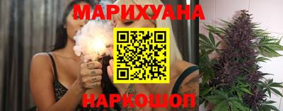 меф Ковров