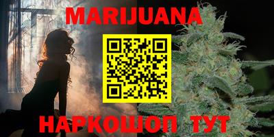 бутик Коломна
