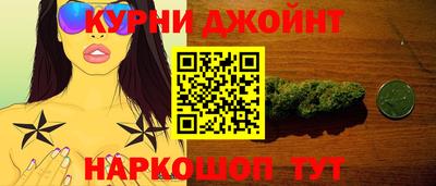 ешки Кохма