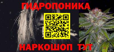 ешки Кохма