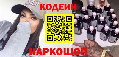 ешки Кохма