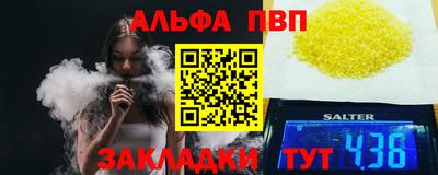 кокс Красноармейск