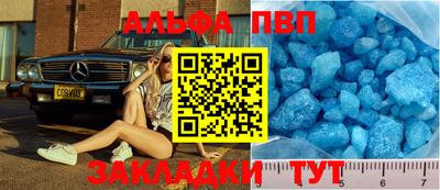 ешки Кохма