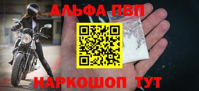 ешки Кохма