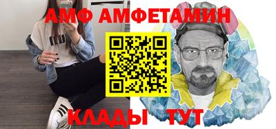 бутик Коломна
