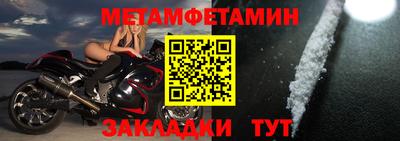 ешки Кохма