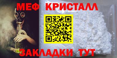 кокс Красноармейск