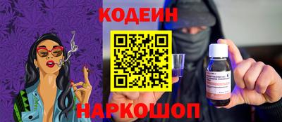соль ск Когалым