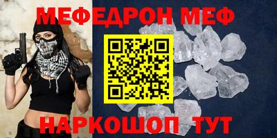 ешки Кохма