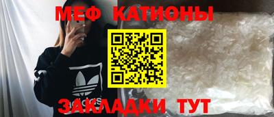 кокс Красноармейск